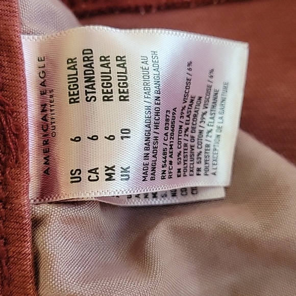 American Eagle Hi-Rise Jegging | Size 6 - Picture 6 of 11